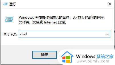 win10家庭版不能远程桌面怎么解决_win10家庭版不可以远程桌面吗