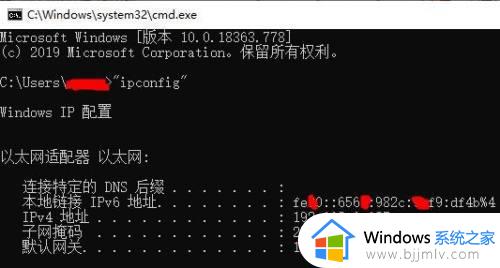 win10家庭版不能远程桌面怎么解决_win10家庭版不可以远程桌面吗