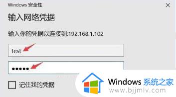 win10家庭版不能远程桌面怎么解决_win10家庭版不可以远程桌面吗