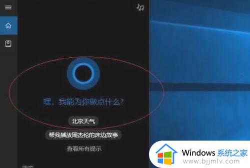 win10你当前无权访问该文件夹无安全选项怎么解决