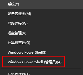 win10蓝屏代码driver power state failure什么原因 win10电脑蓝屏driver power state failure如何解决