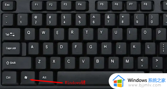 笔记本屏幕切换快捷键是什么_笔记本屏幕切换键是哪个
