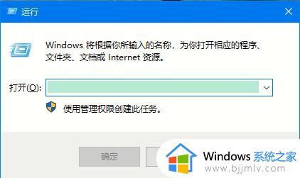 windows10怎么更改语言设置 windows10如何更改系统语言设置