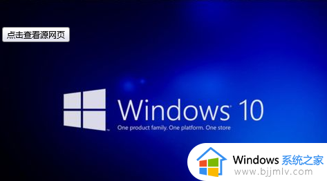 win10家庭版激活密钥最新2023_windows10家庭版激活码产品密钥免费
