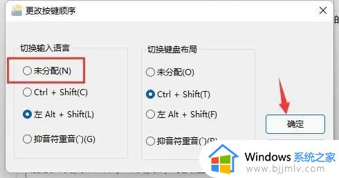 玩游戏时键盘打字怎么办_玩游戏的时候键盘打字如何处理