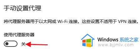 win10浏览器总崩溃怎么办_win10电脑浏览器崩溃修复方法