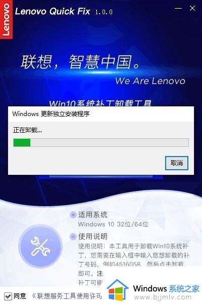 刚装好的win10就蓝屏怎么办_新装的win10总是蓝屏修复方法