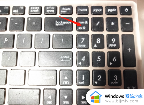 笔记本电脑数字键打不出来怎么办 笔记本电脑数字键打不出数字修复方法