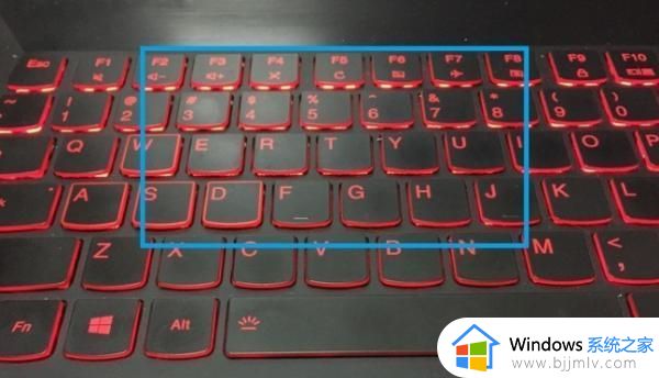 thinkpad键盘背光灯如何打开_联想thinkpad打开键盘背光灯的方法