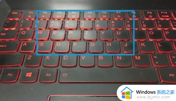thinkpad键盘背光灯如何打开_联想thinkpad打开键盘背光灯的方法