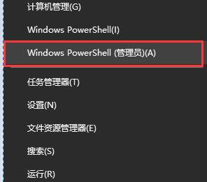 windows10更新遇到错误怎么解决 windows10更新遇到错误问题解决方法