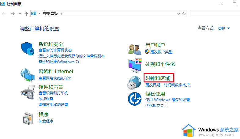 0x80070002 安装失败win10怎么回事_安装win10报错0x80070002如何解决