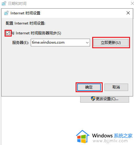 0x80070002 安装失败win10怎么回事_安装win10报错0x80070002如何解决