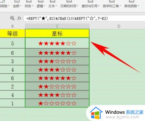 excel公式不显示结果怎么办_excel只显示公式不显示结果如何解决