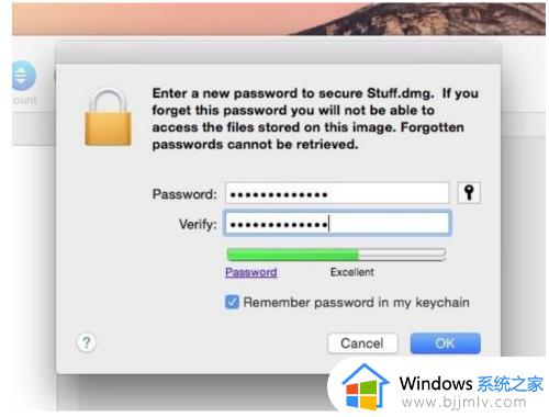 mac怎么设置文件夹密码_mac文件夹加密码设置方法