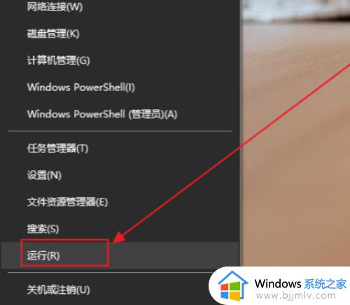 电脑提示没有被指定的windows上运行或包含其他错误修复方法