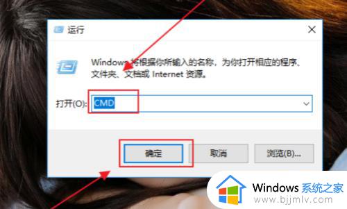 电脑提示没有被指定的windows上运行或包含其他错误修复方法