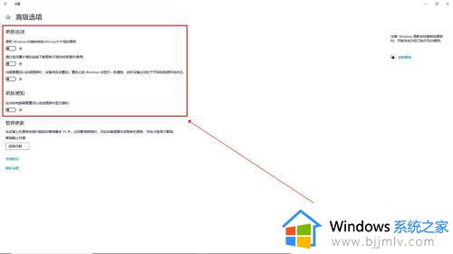 win10关闭自动更新方法_windows10关闭自动更新如何操作