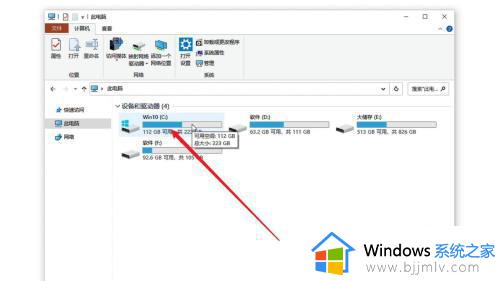 appdata文件夹在哪里_appdata文件夹怎么找