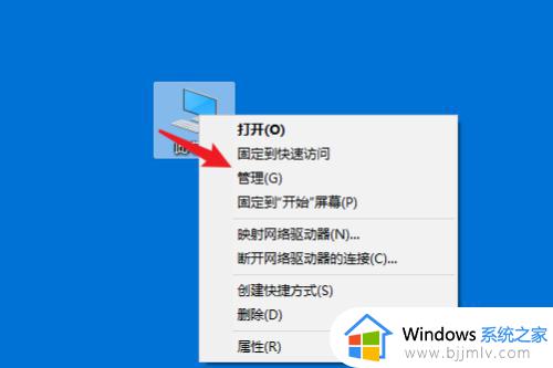 windows10调整C盘空间详细步骤 windows10怎么更改C盘空间