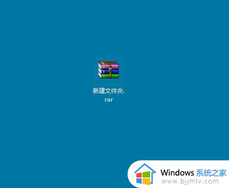 win7怎样给文件夹加密_win7文件夹加密最简单的方法