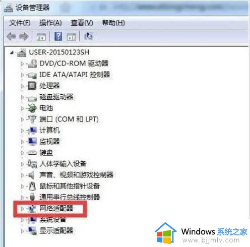 win7系统没有本地连接怎么办_win7电脑没有本地连接如何解决