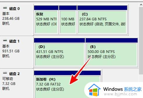 如何将系统启动u盘恢复普通普通u盘工具