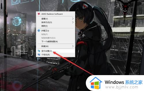 联想win10双指滑动失效怎么办 联想win10双指滑动不能用处理方法