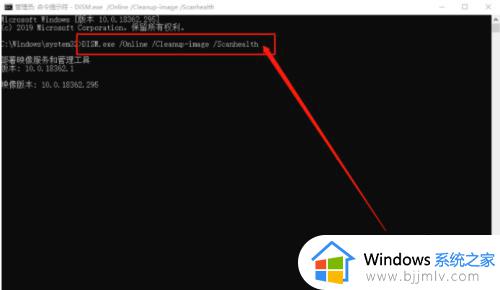 0x80073712安装失败怎么办win10_win10安装更新错误0x80073712如何解决