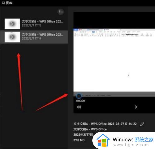 电脑录屏怎么录win10_window10如何录屏