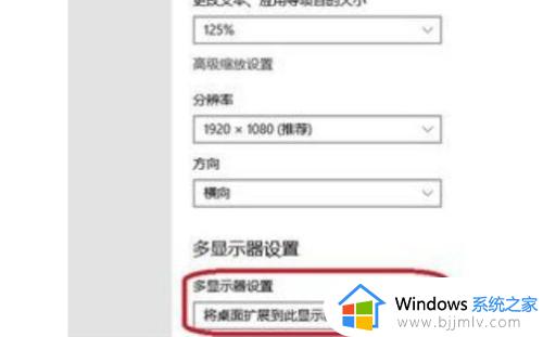 win10平板模式不能触屏怎么回事_windows10平板模式不能触屏如何解决