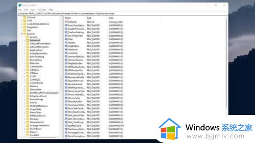 windows11任务栏怎么调大小_windows11如何调整任务栏大小