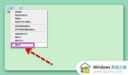 win10系统局域网看不全所有电脑怎么处理