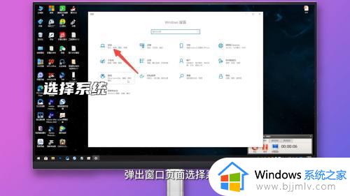 win10屏幕分辨率在哪里调_win10屏幕分辨率怎么调最合适