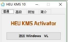 我的windows许可证即将过期怎么办_电脑显示windows许可证过期解决方法
