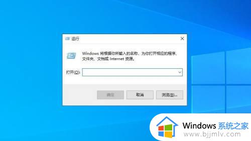 怎么不让windows10自动更新 如何不让windows10自动更新系统