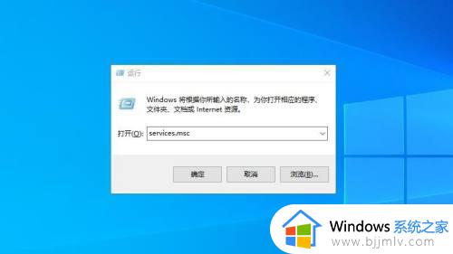 怎么不让windows10自动更新_如何不让windows10自动更新系统