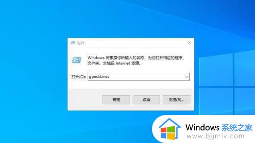 怎么不让windows10自动更新_如何不让windows10自动更新系统