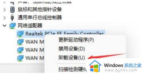 win11假死真正解决办法_win11电脑桌面假死怎么办