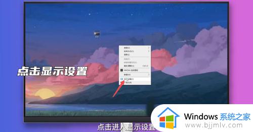 win10文件夹字体大小怎么调整_win10怎样调整文件夹里的字体大小