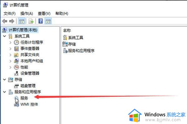 win10如何停止自动更新_完全关闭win10自动更新教程