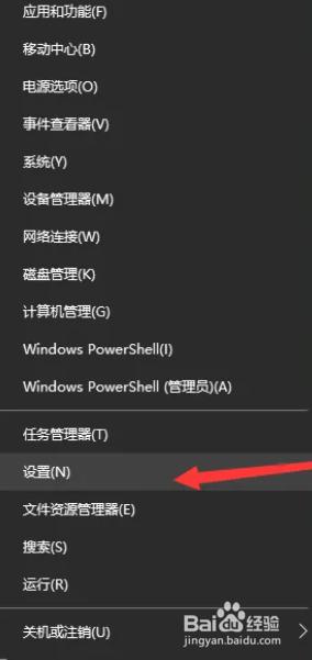 windows11任务栏怎么隐藏_windows11隐藏桌面下方任务栏如何设置