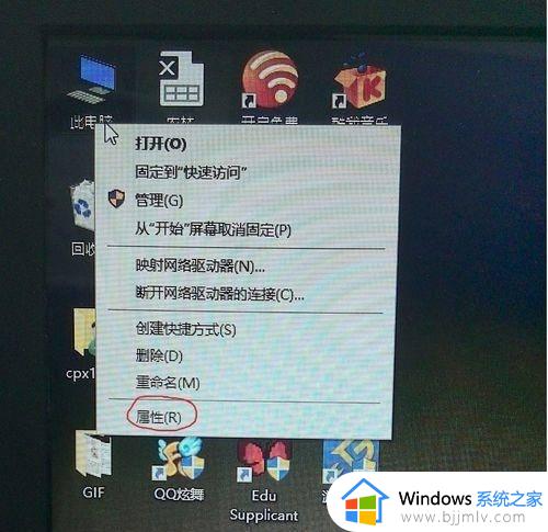 windows10默认浏览器设置不了怎么办 windows10默认浏览器设置失败处理方法