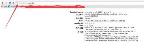谷歌浏览器缓存的视频在哪个文件夹里面_chrome谷歌浏览器视频缓存位置介绍