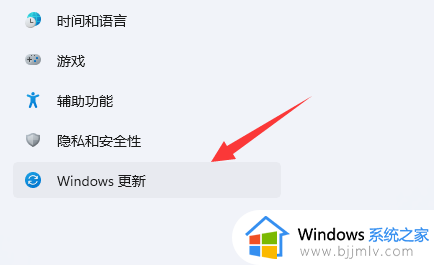 windows11无法共享打印机怎么办_无法共享windows11的打印机解决方法