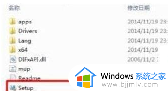 windows7 usb3.0驱动怎么安装_windows7安装usb3.0驱动详细步骤