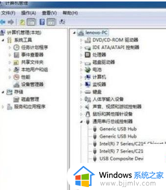 win7安装usb3.0驱动详细教程_win7怎么安装usb3.0驱动程序