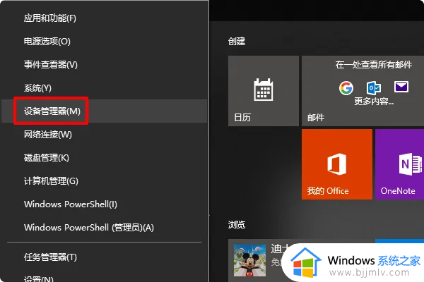 笔记本无线网中文乱码怎么回事_电脑无线wifi中文显示乱码解决方法