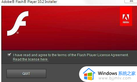 flash插件被禁用如何启用_flash插件被浏览器禁用的解决方法