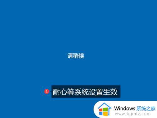 windows10字体大小怎么设置_windows10字体大小设置在哪